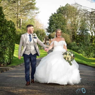 Wedding News: The Mercure Norton Grange Hotel and Spa is set in tranquil grounds with views of the Pennines